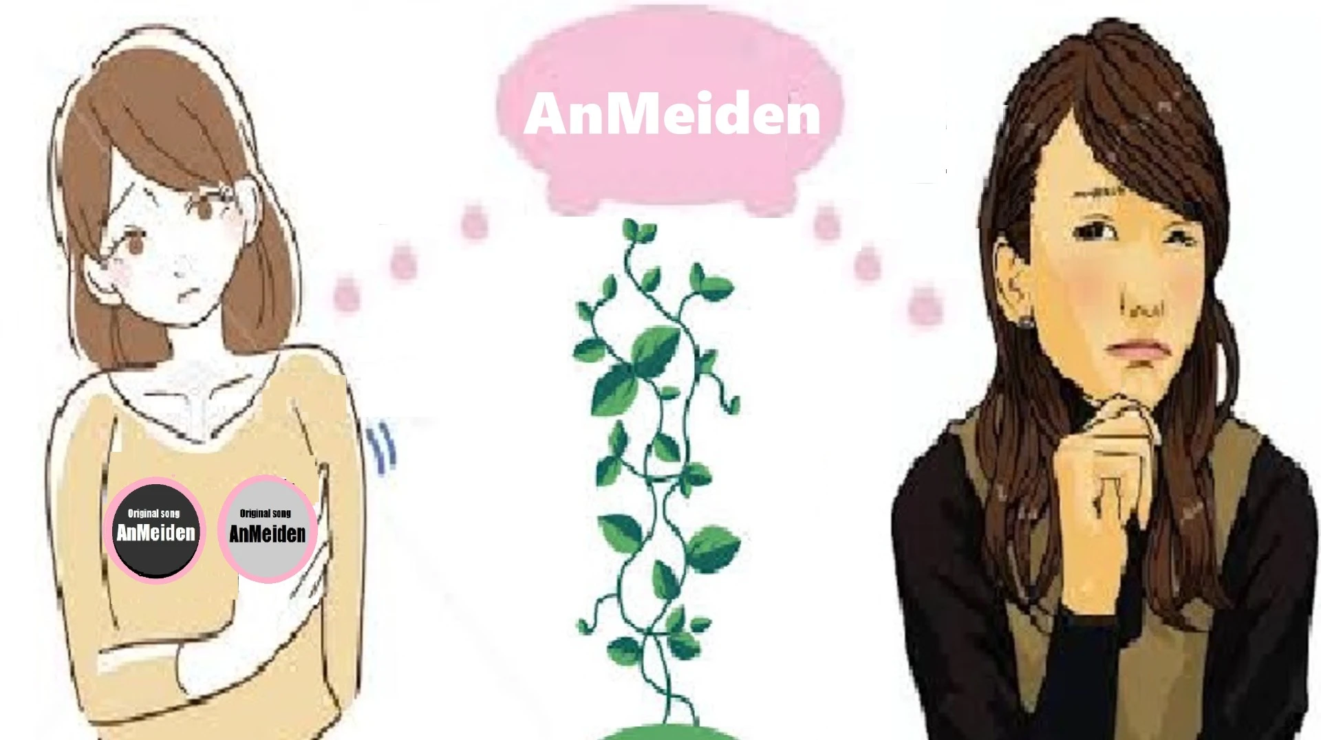 否応なしに・自然に