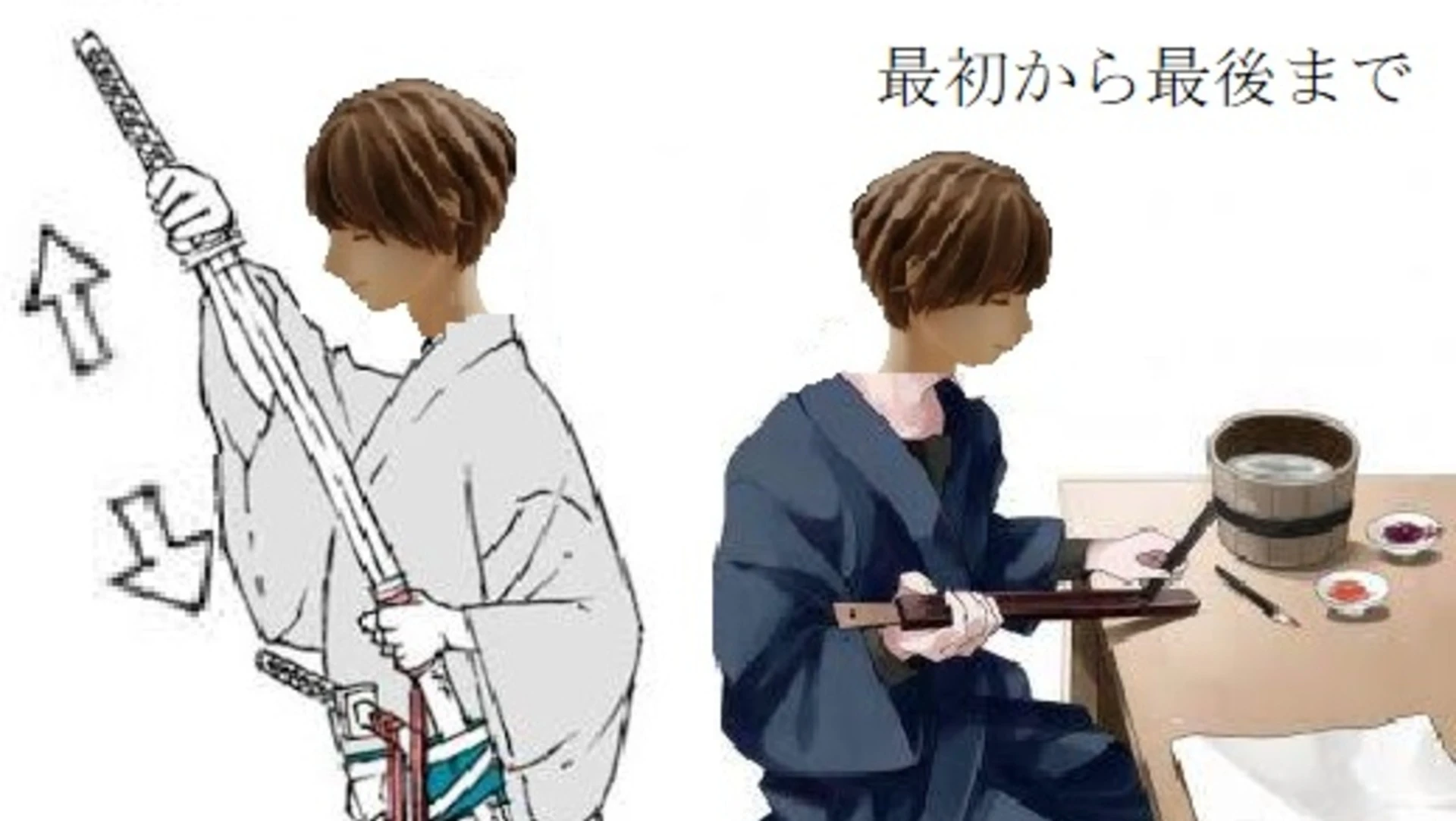お礼の請求